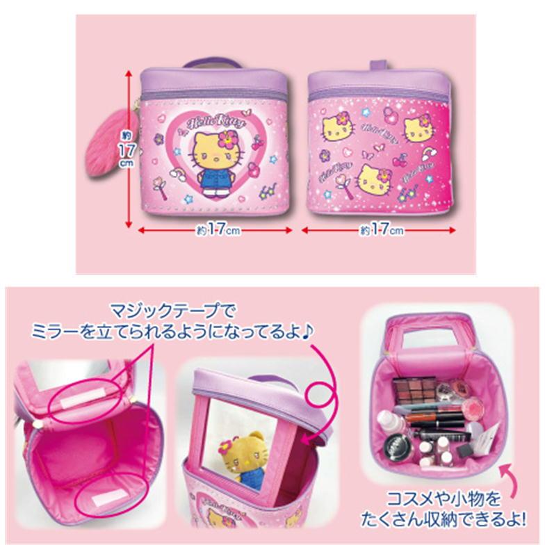 sanrio（サンリオ） バニティポーチ ハローキティ ギャルシリーズ3
