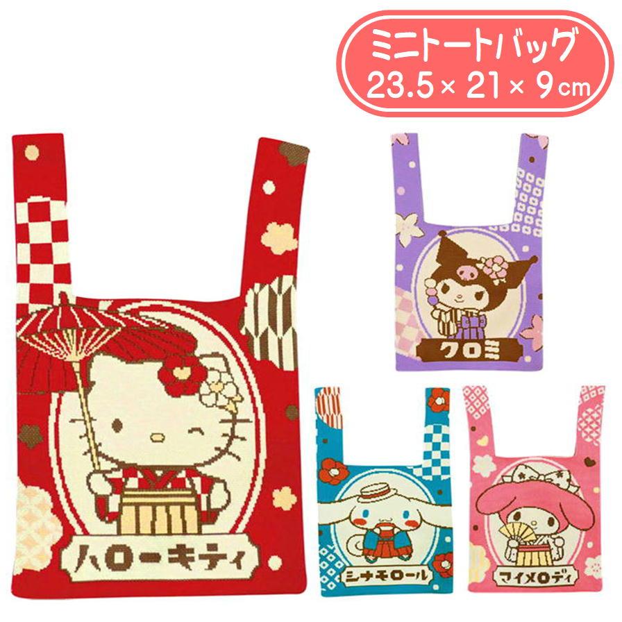 sanrio（サンリオ） キャラクター ミニトートバッグ ジャガード織