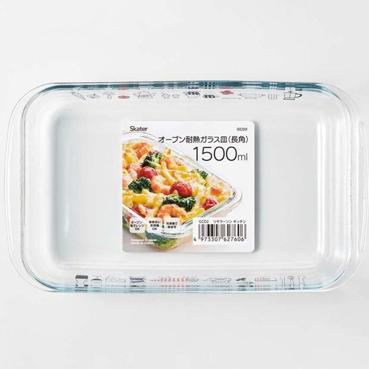 スケーター オーブン 耐熱ガラス皿 リサ・ラーソン GCD2 長角 1500ml