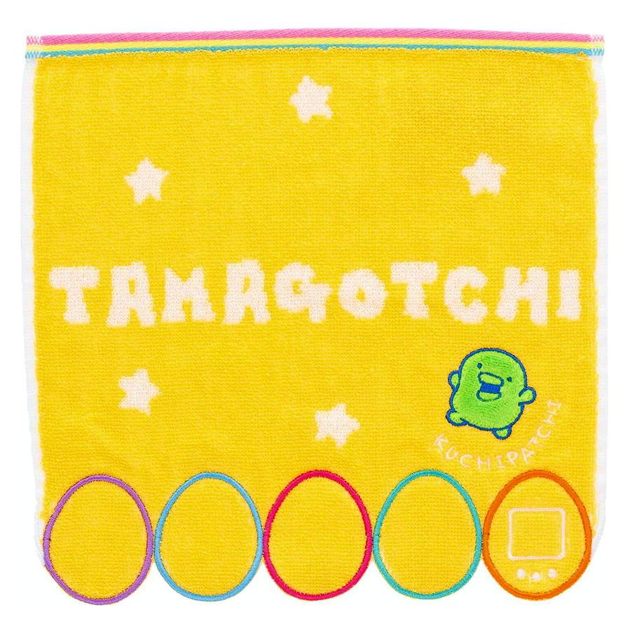 丸眞 たまごっち ミニタオル カラフル まめっち くちぱっち みみっち
