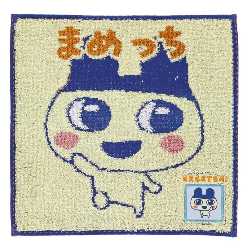 丸眞 たまごっち ミニタオル まめっち くちぱっち めめっち