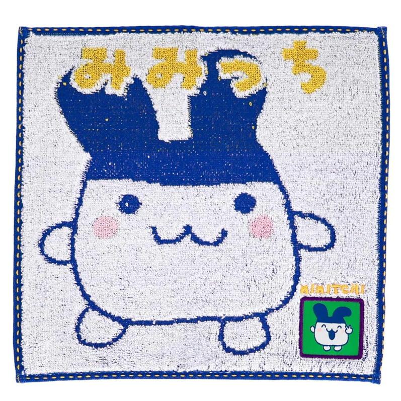 丸眞 たまごっち ミニタオル まめっち くちぱっち めめっち
