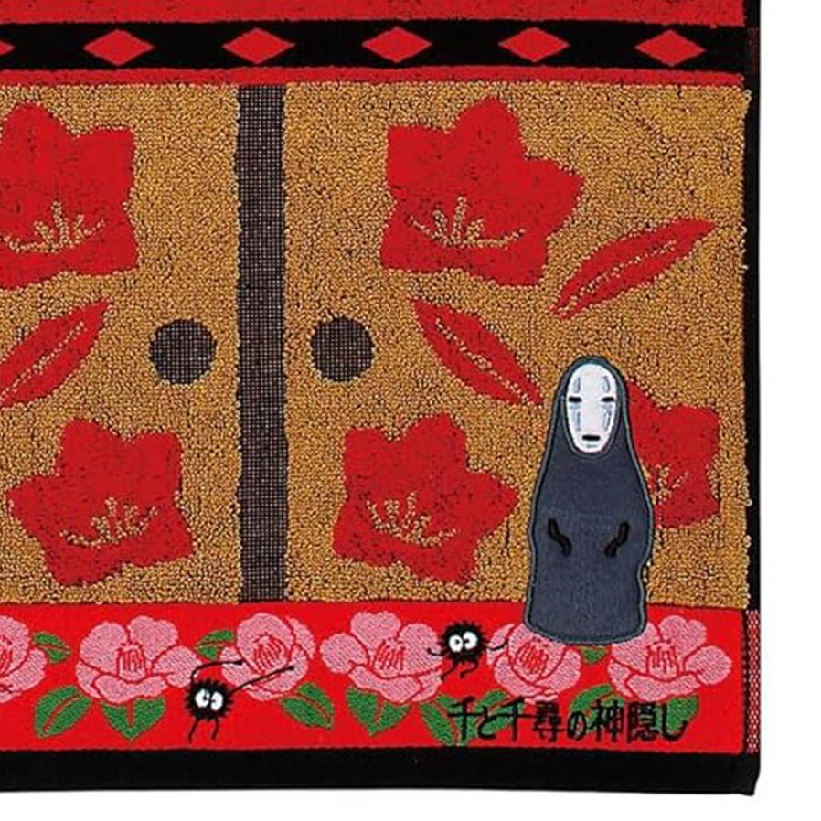 丸眞 千と千尋の神隠し カオナシフェイスタオル 湯屋の中 スタジオ