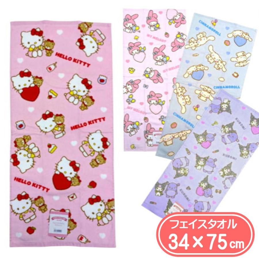 sanrio（サンリオ） フェイスタオル エブリデイフレンド 林タオル