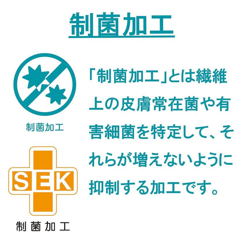 丸眞 ジュニア バスタオル ハローキティ ひまわり 子供 スポーツタオル