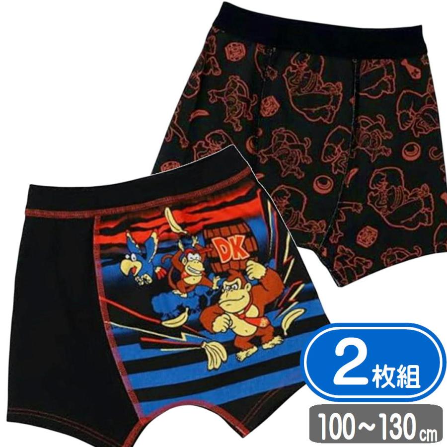 Re.B5 ストライプ ボクサーパンツ ギフトボックス入り 任天堂（Nintendo） ドンキーコング ボクサーパンツ 2枚組 バンダイ