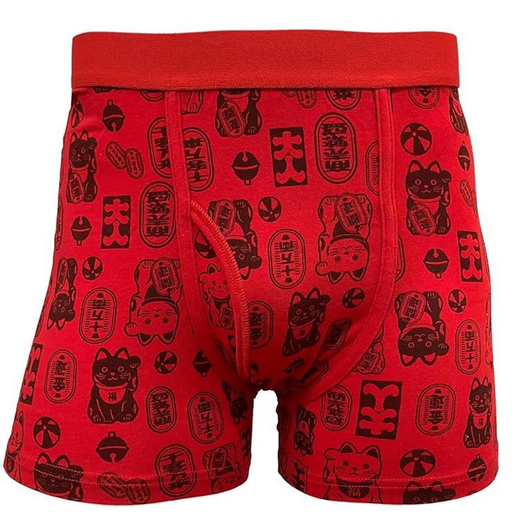 赤肌着 開運パンツ オグランジャパン ボクサーパンツ 開運祈願パンツ