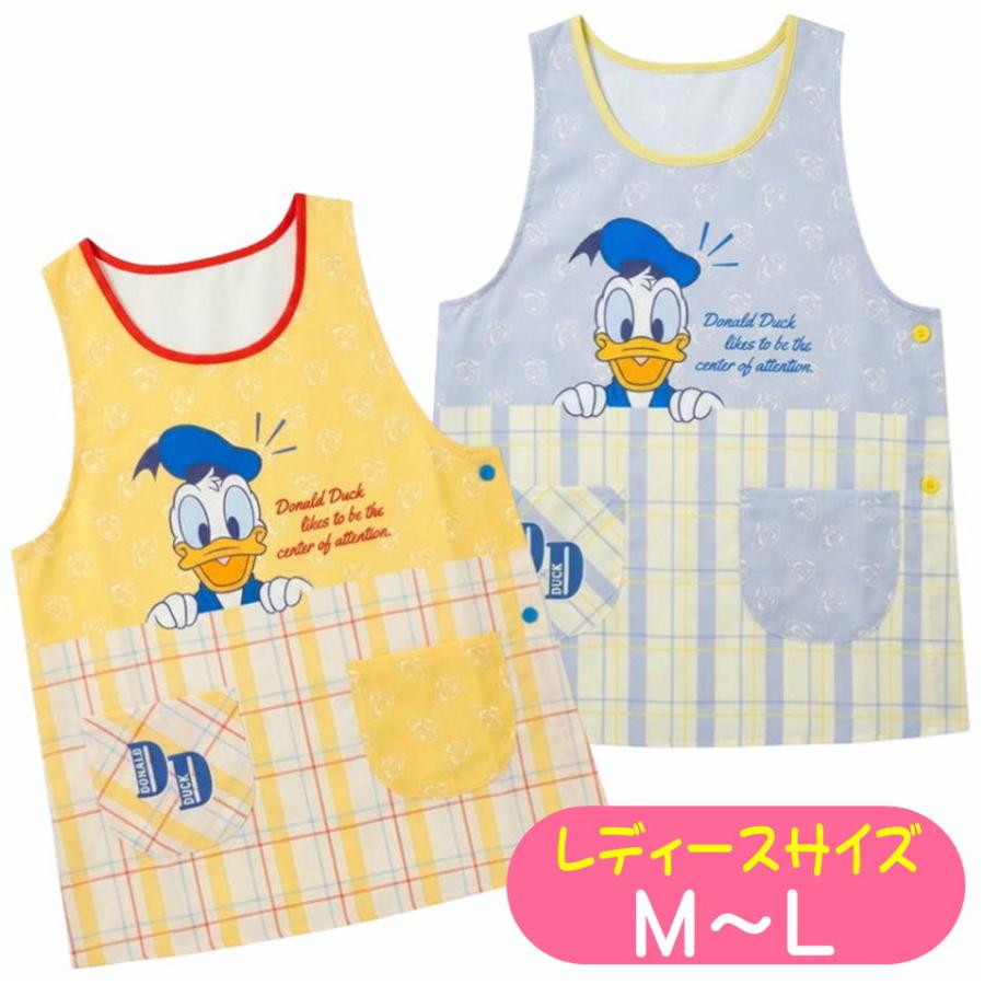 エプロン ドナルドダック ディズニー キャラクター サイドボタン