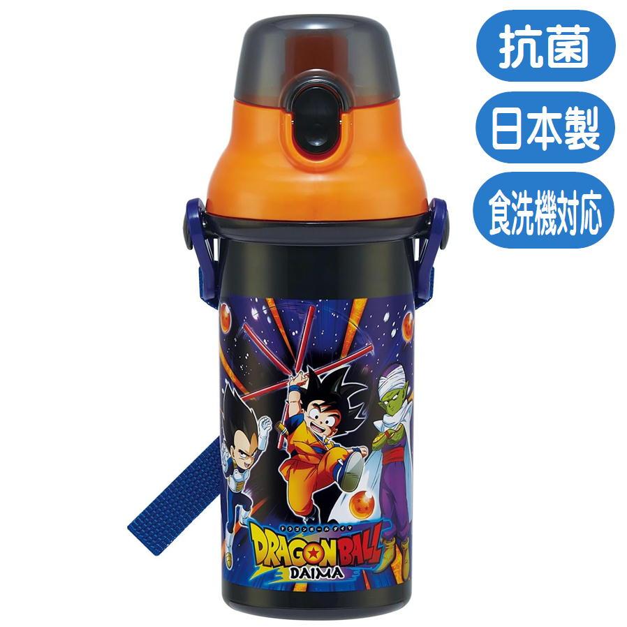 アニメキャラクター水筒 SB 750 スケーター ドラゴンボール DAIMA 水筒 PSB5SANAG 直飲み プラ
