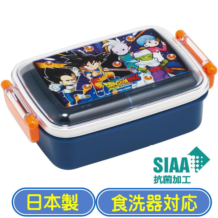スケーター ドラゴンボール DAIMA 弁当箱 RBF3ANAG ふわっとフタ