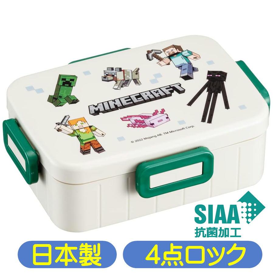 スケーター ランチボックス マインクラフト エクスプローラー モア
