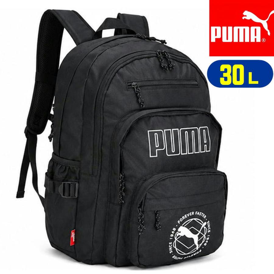 リュック PUMA プーマ 30L 2層式 J20336 バックパック 大容量 デイパック リュックサック メンズ レディース PC収納 タブレット