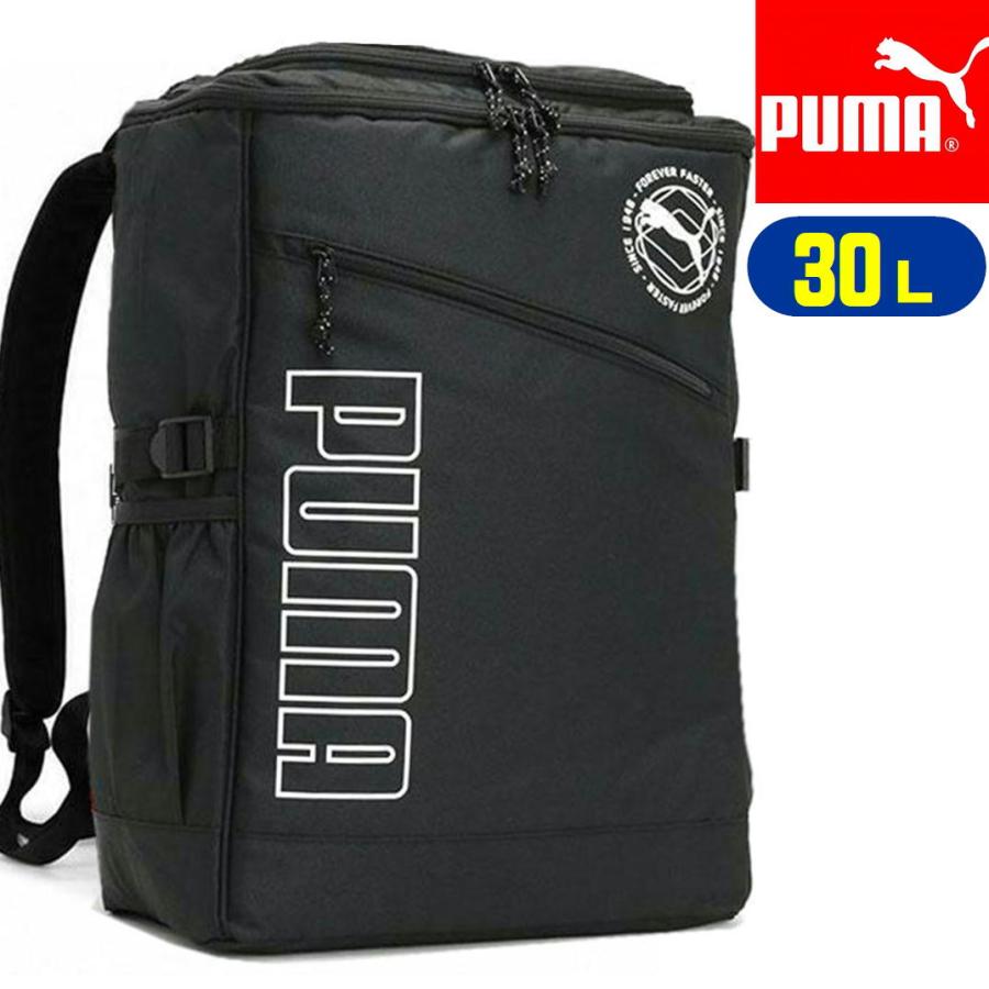 リュック PUMA プーマ 30L スクエア J20337 通学 男子 高校生 中学生 撥水 バックパック リュックサック 大容量 黒 ブランド ロゴ