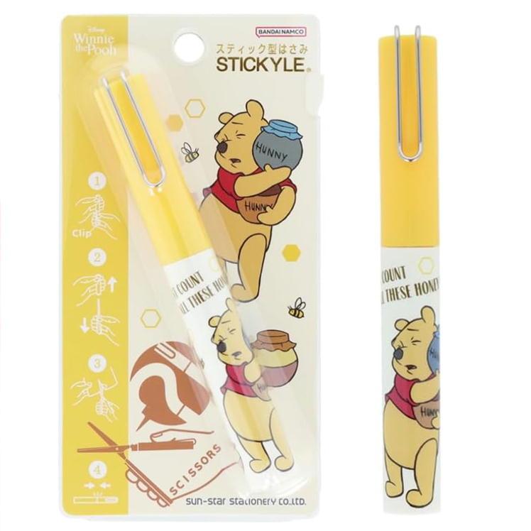 サンスター文具 はさみ ディズニー スヌーピー 携帯ハサミ