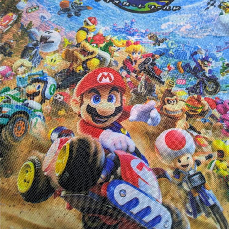 スーパーマリオ ナップサック マリオカートワールド サンアート MBS