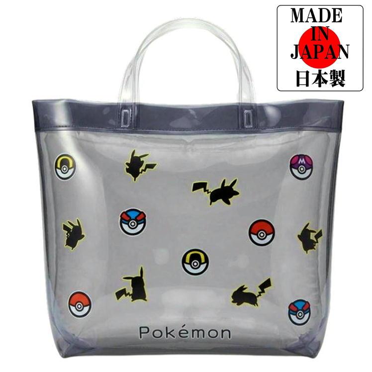 Pokemon（ポケモン） プールバッグ ポケットモンスター モンスター