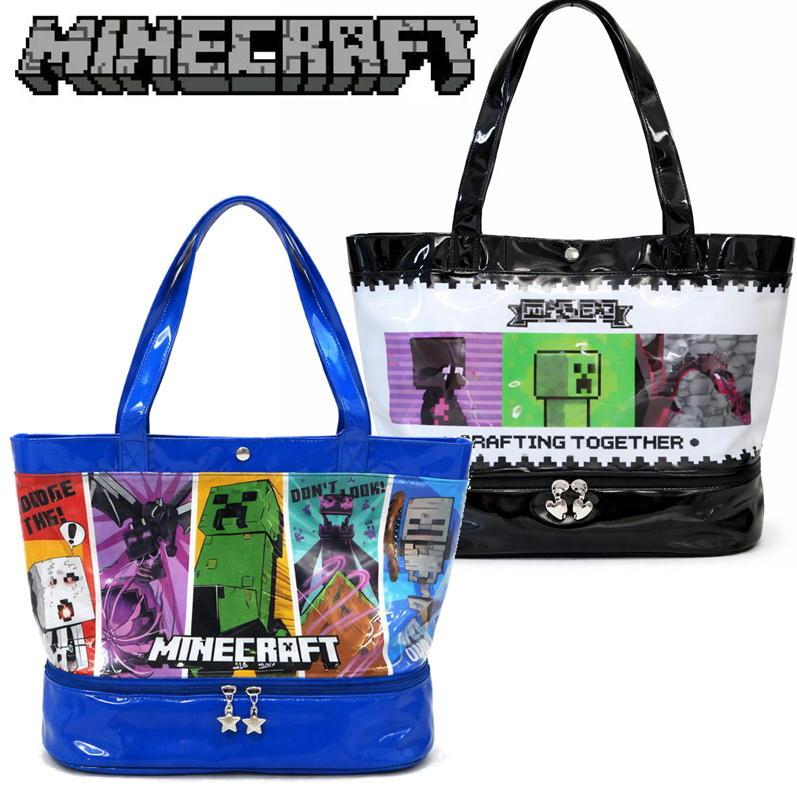 新品1点物ハンドメイドA4グラデーションビニール編みトートバッグ（ブローチ付） プールバッグ マインクラフト マイクラ ポケット付き ビニールトート