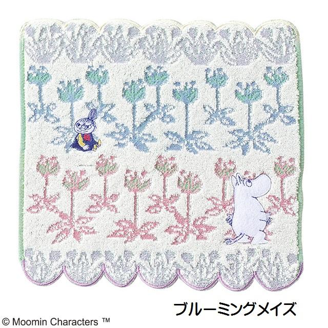 MOOMIN（ムーミン） タオルハンカチ ミニタオル キャラクター タオル