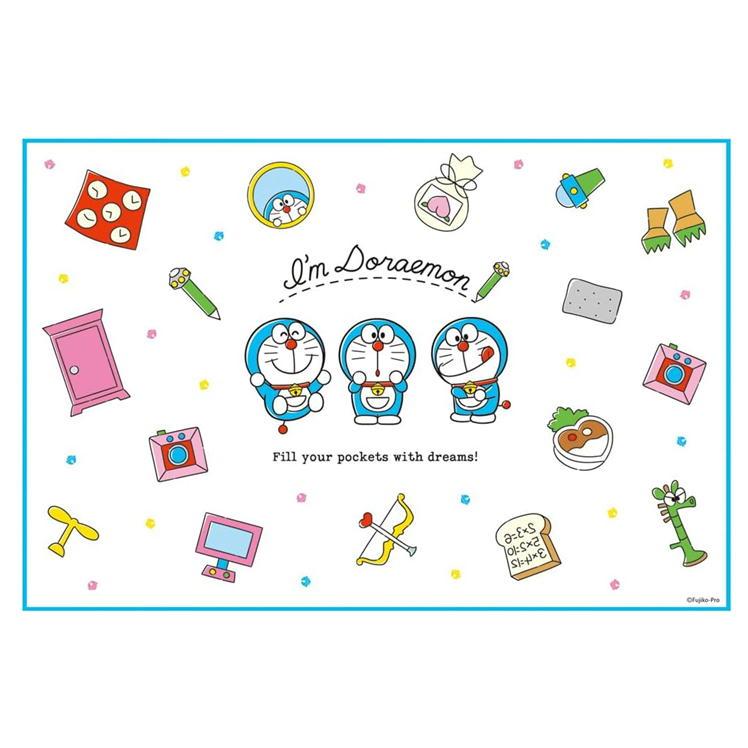 スケーター レジャーシートS キャラクター VS1 子供用 遠足シート 1人