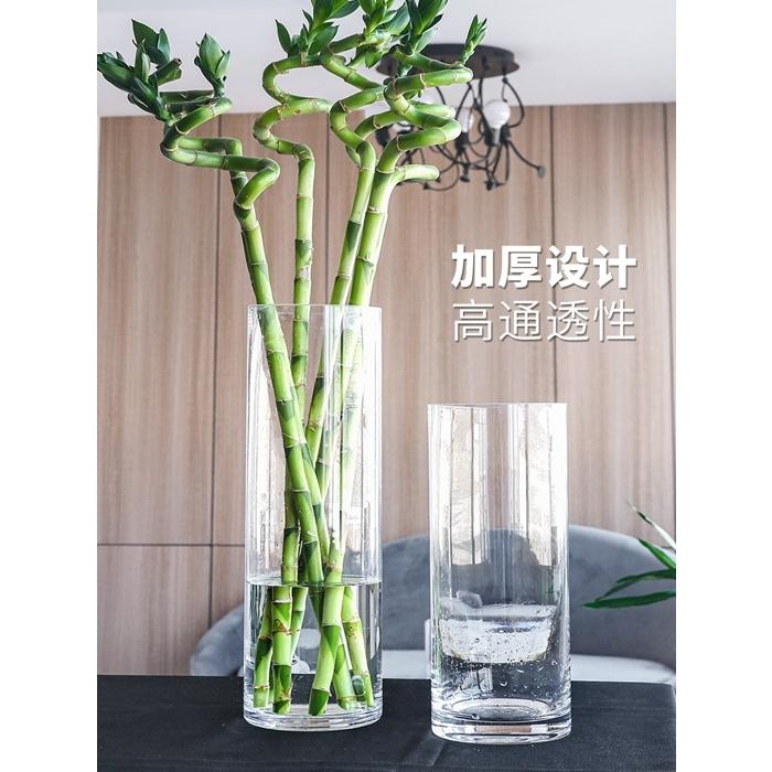 ガラス 花瓶 おしゃれ 北欧 フラワーベース 透明 円柱 シンプル モダン ルームインテリア VASE リビング 寝室 玄関 書斎 窓辺 おしゃれな花瓶 贈り物 母の日 :220330hp106:Ashostore - 通販 - Yahoo!ショッピング ガラス 花瓶 おしゃれ 北欧 フラワーベース 透明 円柱 シンプル モダン ルームインテリア VASE リビング 寝室 玄関 書斎 窓辺 おしゃれな花瓶 贈り物 母の日 :220330hp106:Ashostore - 通販 - Yahoo!ショッピング
