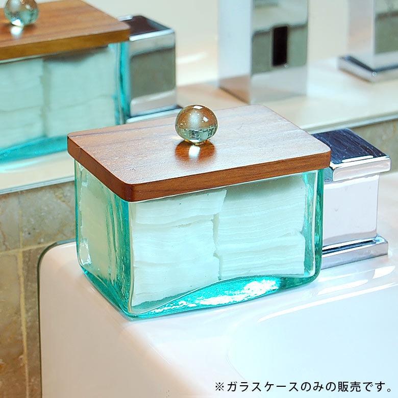 コットンケース[12×8cmロータイプ][66309]【収納ボックス ガラスの
