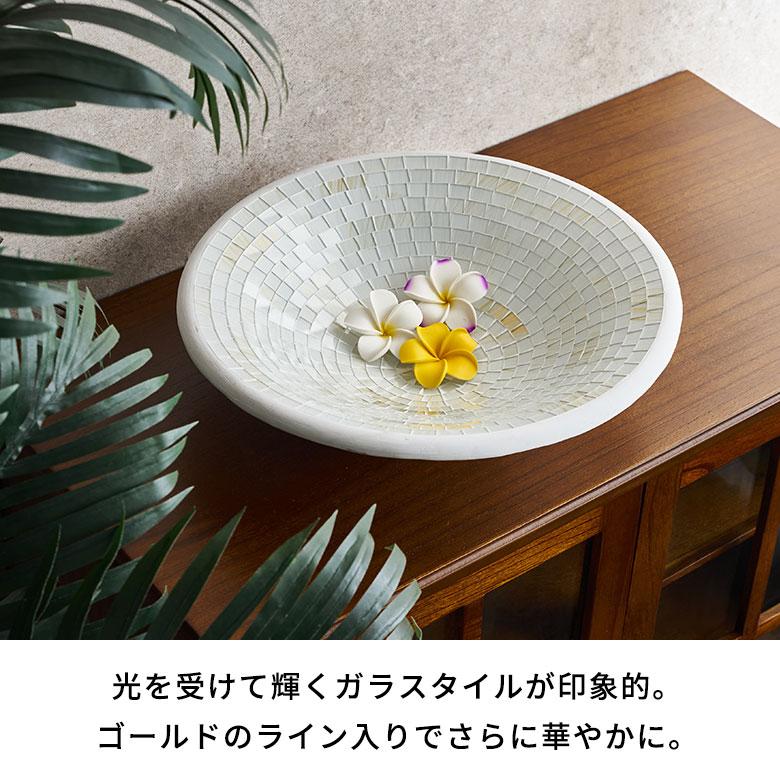 プレート モザイク ガラス タイル Lサイズ 約 40cm デコレーション
