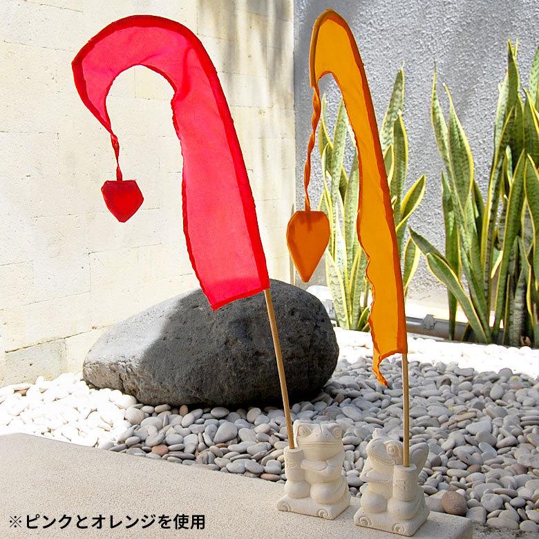 ウンブルウンブル バリ島 旗 オレンジ 10229 : アジア工房 - 通販