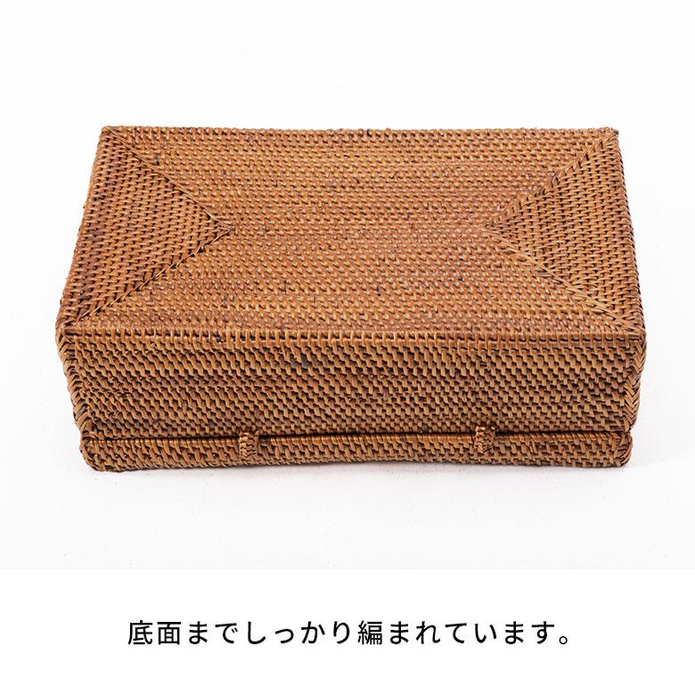 蓋がメッシュになったアタ製小物入れケース 収納バスケット 籠 カゴ