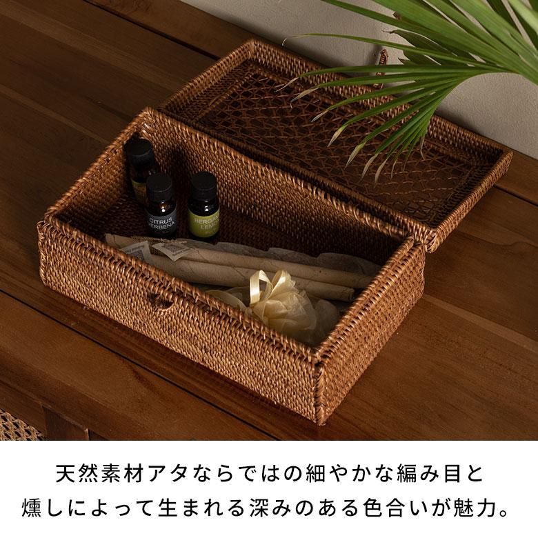 蓋がメッシュになったアタ製小物入れケース 収納バスケット 籠 カゴ