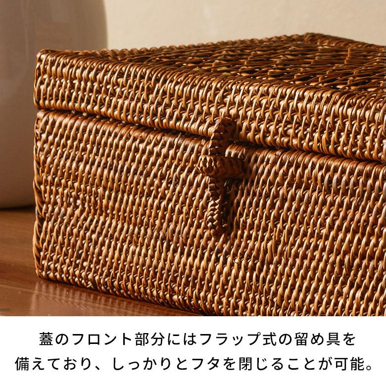 蓋がメッシュになったアタ製小物入れケース 収納バスケット 籠 カゴ