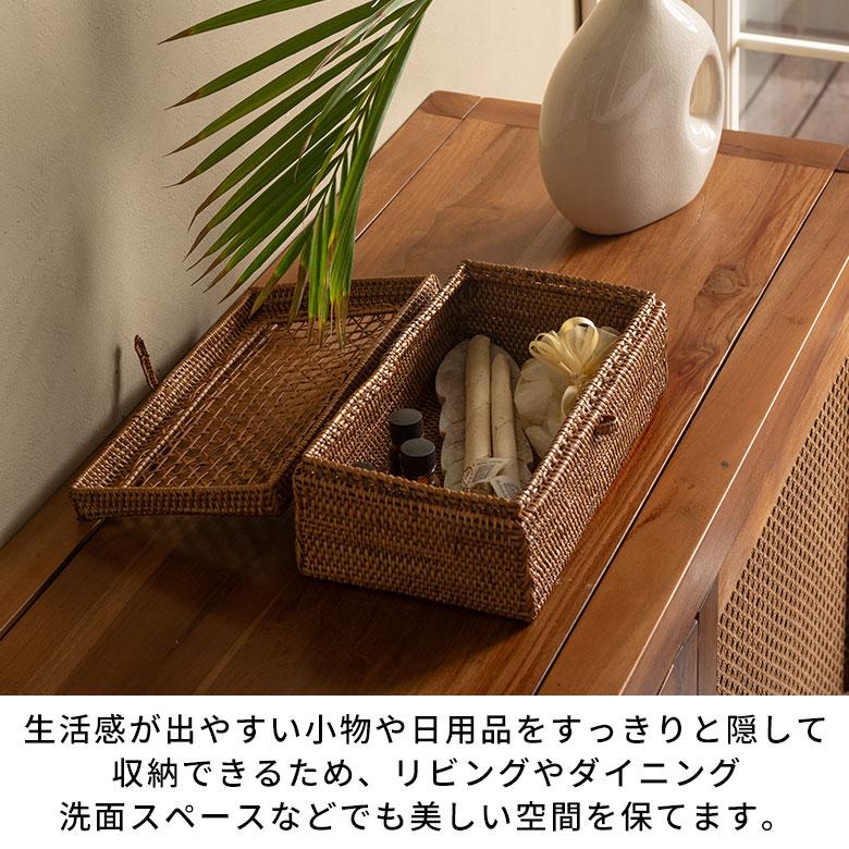 アタ製 フタ付大型カゴ バスケット小物入れ 中古品 楽天市場】アタで編