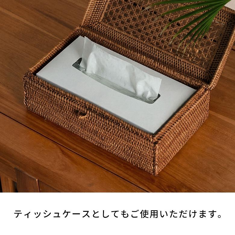 蓋がメッシュになったアタ製小物入れケース 収納バスケット 籠 カゴ