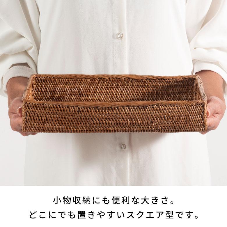 お盆 トレー トレイ バスケット アタ 小物入れ 収納バスケット 籠 カゴ