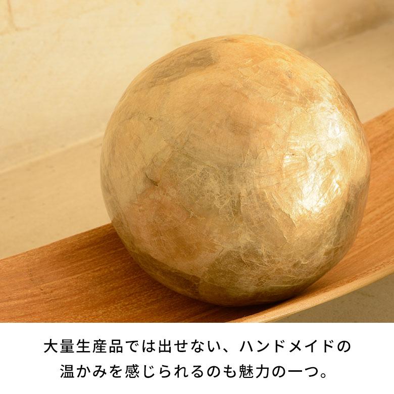 イエロー 球形オブジェ 【公式通販】