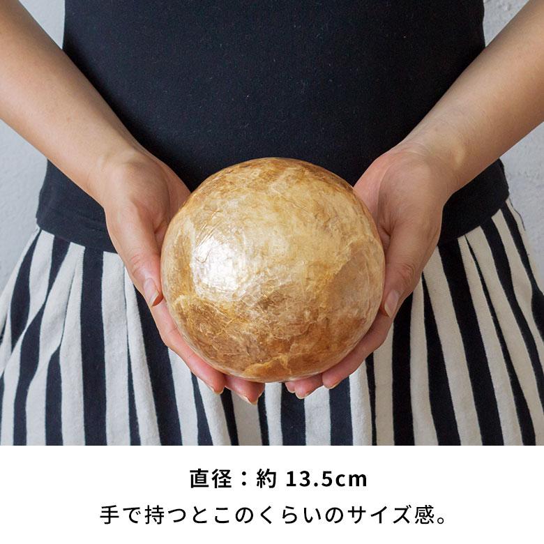 琥珀　丸玉　置物　オブジェ　スタンド付き　大きめ　1kg越え 琥珀 丸玉 置物 オブジェ スタンド付き 大きめ 1kg越え ☆5238☆丸玉