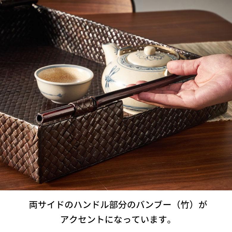 お盆 サービストレー トレイ Mサイズ パンダン 持ち手付き ハンドル