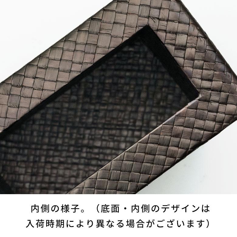 ゴミ箱 単品 ふた付き 袋 見えない Mサイズ おしゃれ パンダン 長方形 四角 正方形 丸 丸型 スリム リビング キッチン 洗面所 オフィス ホテル アジアン 10654 | ブランド登録なし | 17