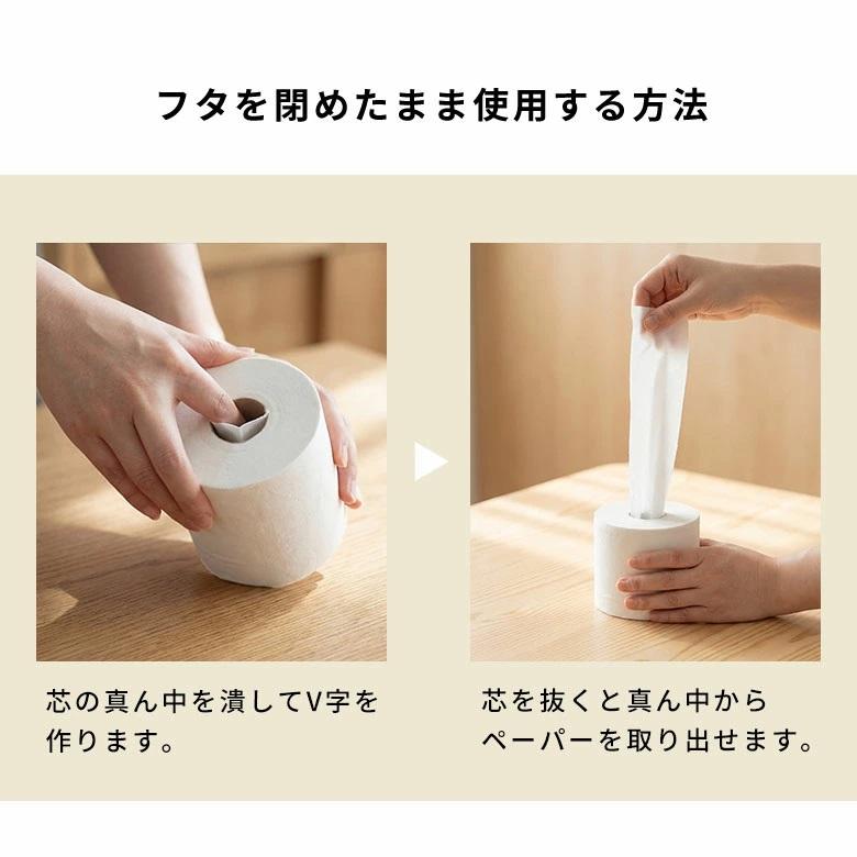 パンダンで編まれた丸いトイレットペーパーケース かぶせるタイプ