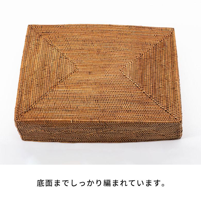 アタ トレイ 収納 バスケット かご 籠 ケース トレー 取っ手 持ち手