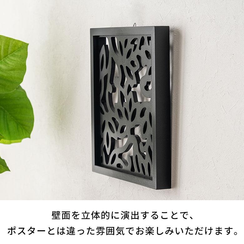 レリーフ 彫刻 アート パネル フレーム 蓮の花 バリ 絵 壁画 掛絵
