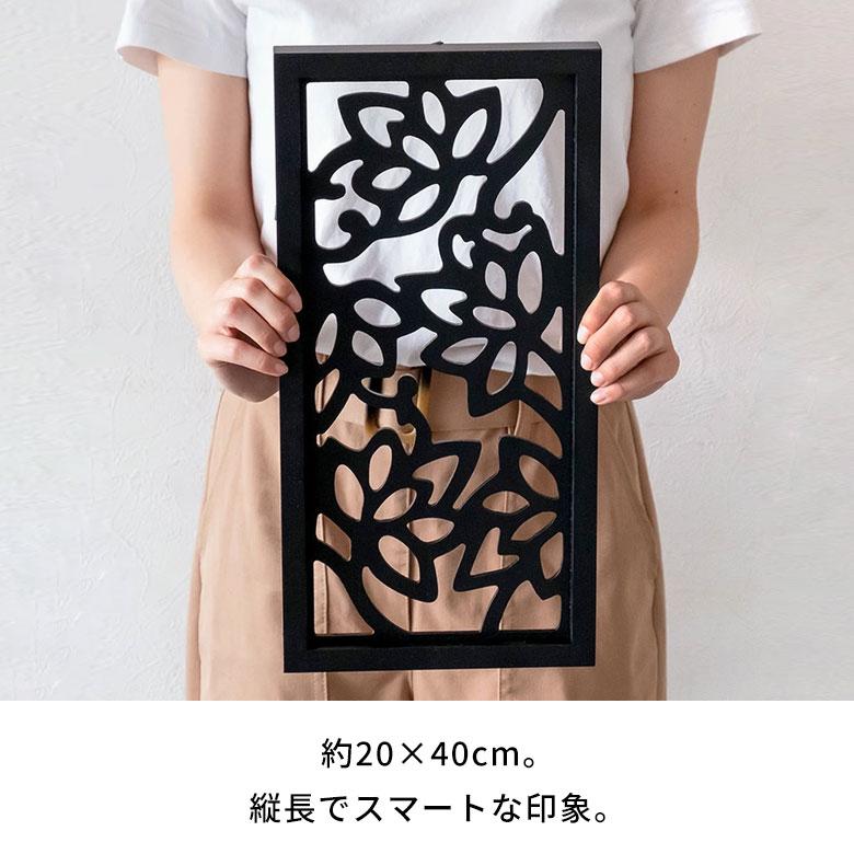 レリーフ 彫刻 アート パネル フレーム 蓮の花 バリ 絵 壁画 掛絵