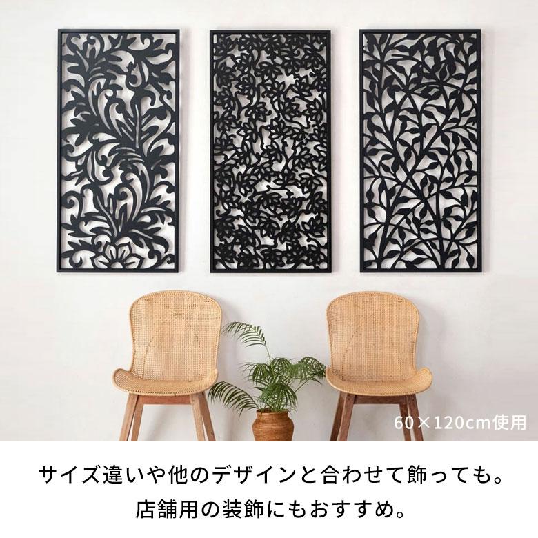 アート パネル レリーフ 彫刻 フレーム バリ 絵 壁画 壁掛け 玄関 掛絵