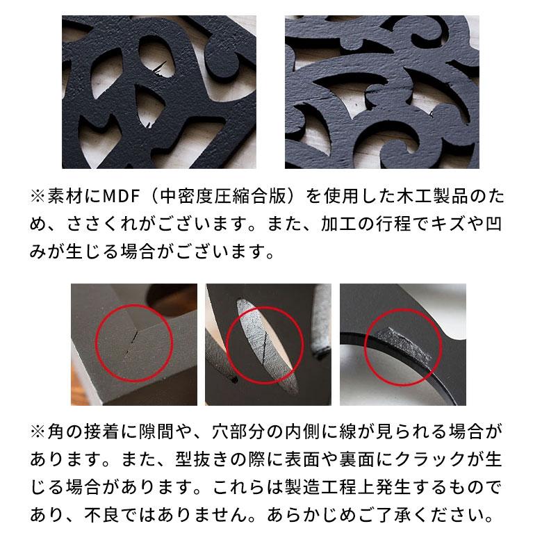 ロータス モチーフ 彫刻アートのマガジンラック 10800 | ブランド登録なし | 13