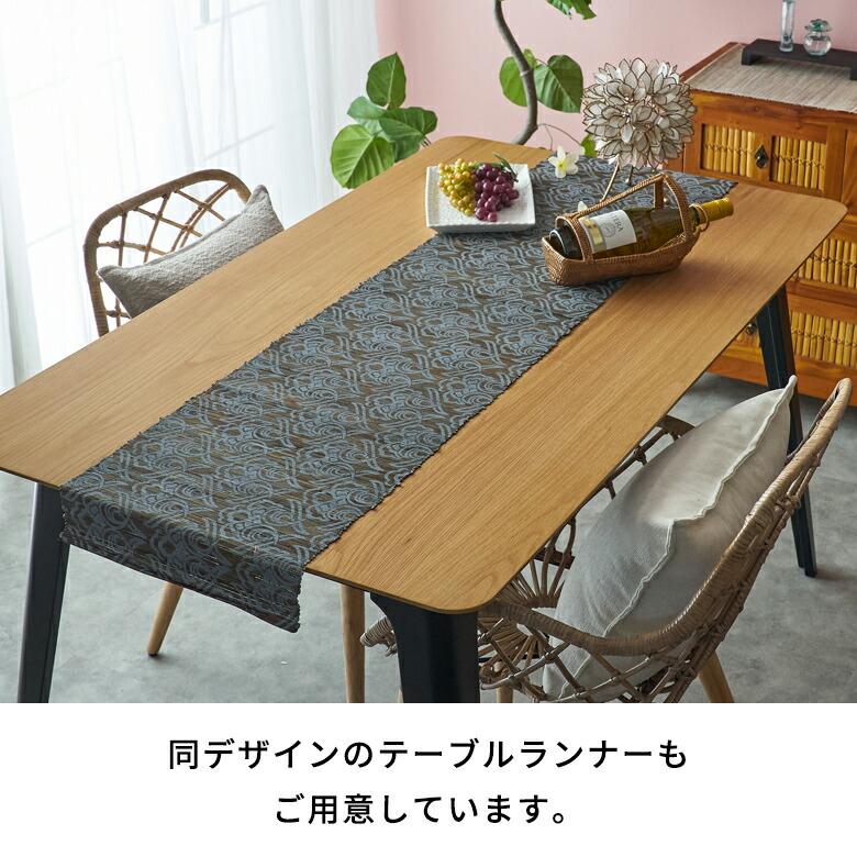 ウォーターヒヤシンスのアジアン ランチョン マット ダークオリーブ