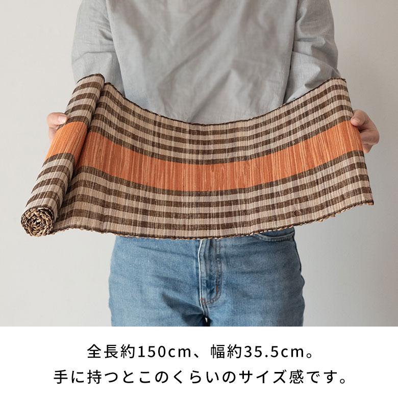 クロス ボーダー 縞模様 ウォーターヒヤシンス 約 長さ 150cm ライナー ダイニング カバー おしゃれ 可愛い 北欧 リゾート 雑貨 インテリア アジアン 10836 | ブランド登録なし | 14