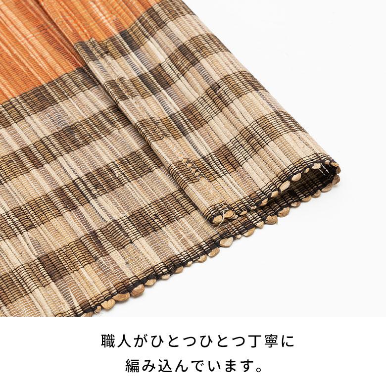 クロス ボーダー 縞模様 ウォーターヒヤシンス 約 長さ 150cm ライナー ダイニング カバー おしゃれ 可愛い 北欧 リゾート 雑貨 インテリア アジアン 10836 | ブランド登録なし | 16