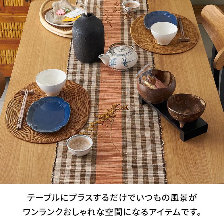 クロス ボーダー 縞模様 ウォーターヒヤシンス 約 長さ 150cm ライナー ダイニング カバー おしゃれ 可愛い 北欧 リゾート 雑貨 インテリア アジアン 10836 | ブランド登録なし | 07