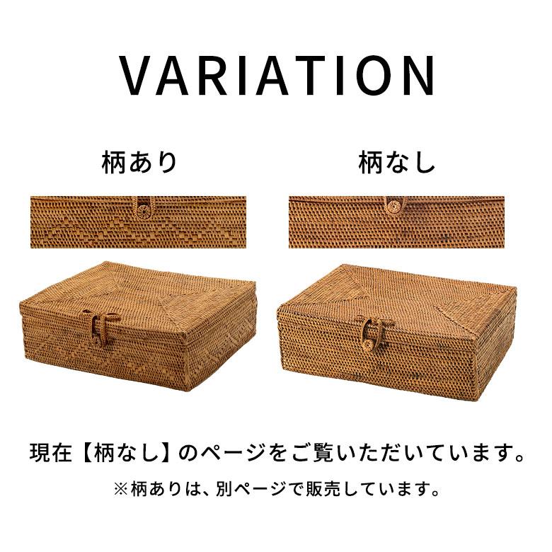 アタ フタ付き ボックス バスケット 収納 ケース トレー アジアン雑貨