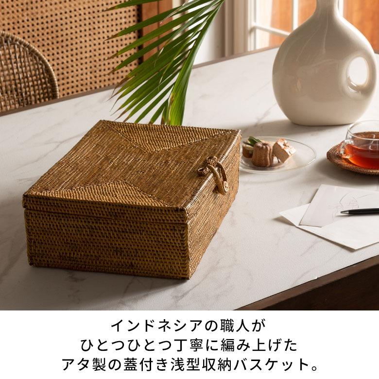 ケース・ボックス・コンテナ バリ島 アタ製蓋付きバスケット アタ製蓋