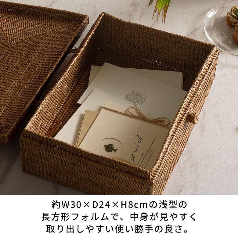 アタ フタ付き ボックス バスケット 収納 ケース トレー アジアン雑貨